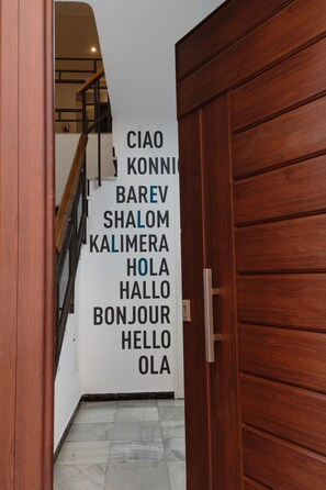 Ingresso interno