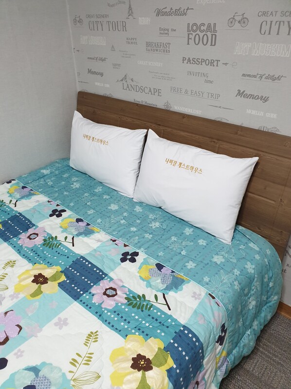 Double Room | Premium bedding, individually decorated, individually furnished - Nabijam Motel (Yeosu)