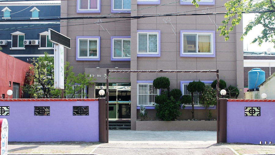Nabijam Motel