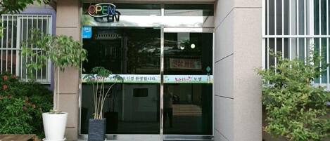 Property entrance