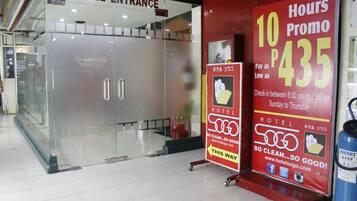 Pintu masuk properti