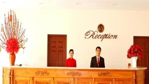 Reception - Tan Son Nhat 66A (Ho Chi Minh City)