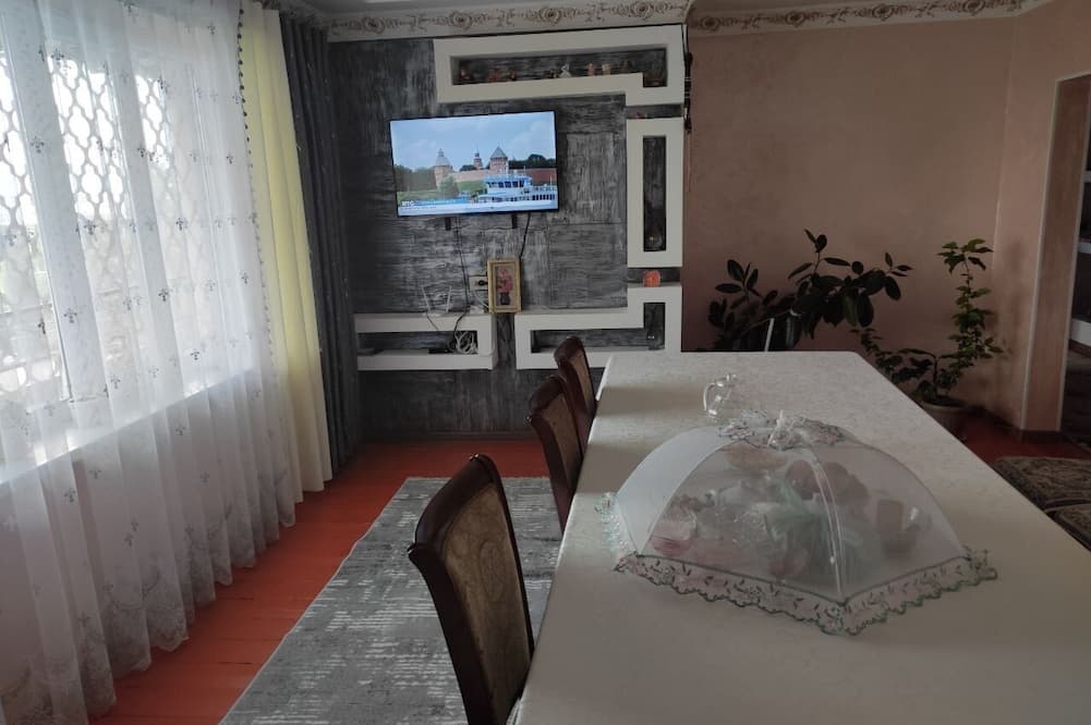 The Dream Guest House