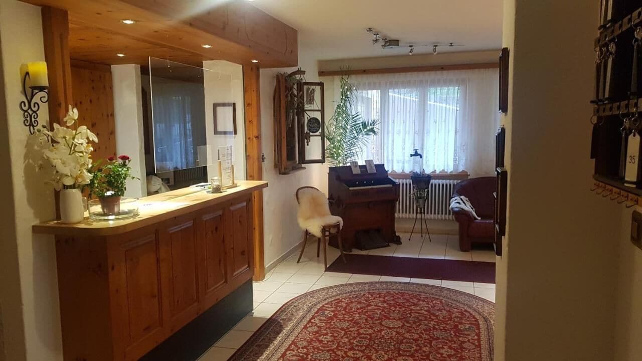 منطقة الاستقبال