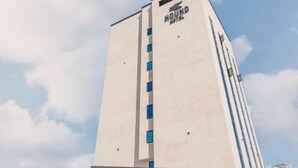 Uklassifisert bilde, 2 av 55, knapp