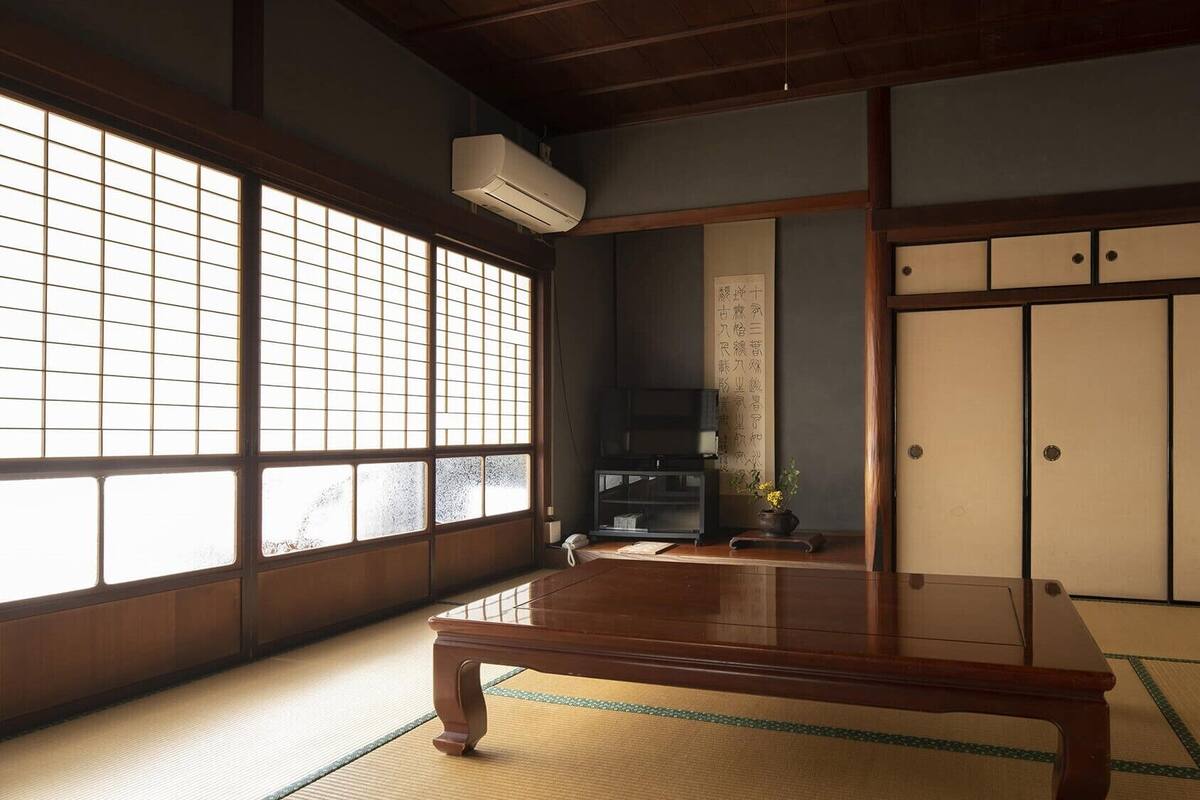 內部