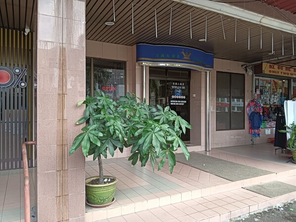 Exterior - Hotel O Wawasan Inn (Sarikei)