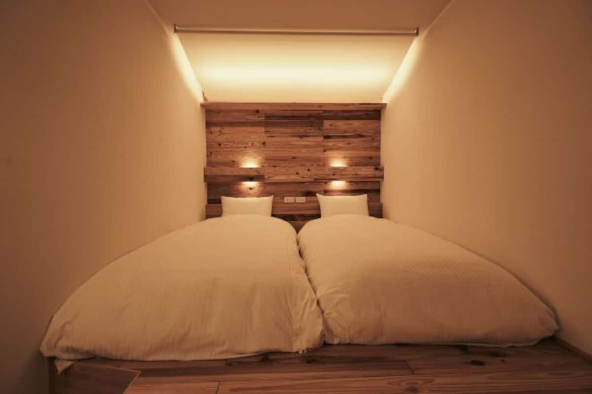 Edredons de pluma, Wi-Fi de cortesia