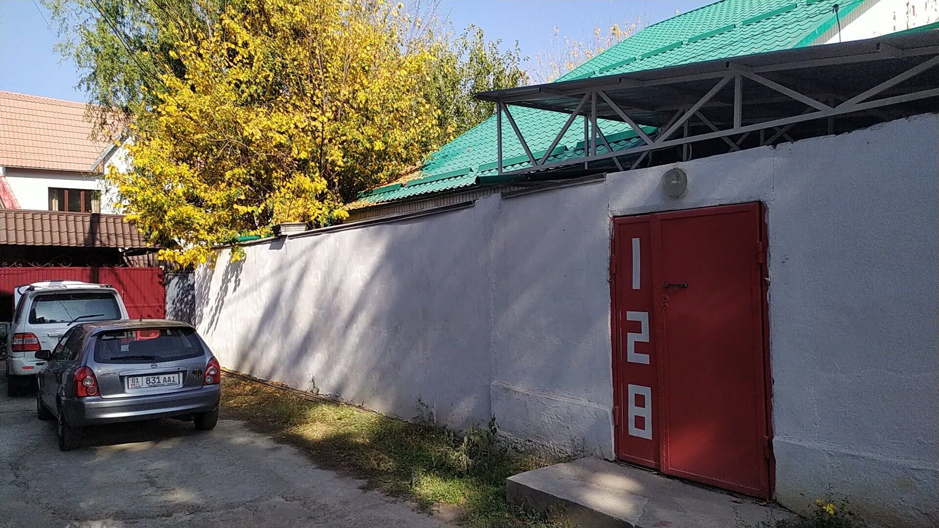 Foto - KGB Home Hostel