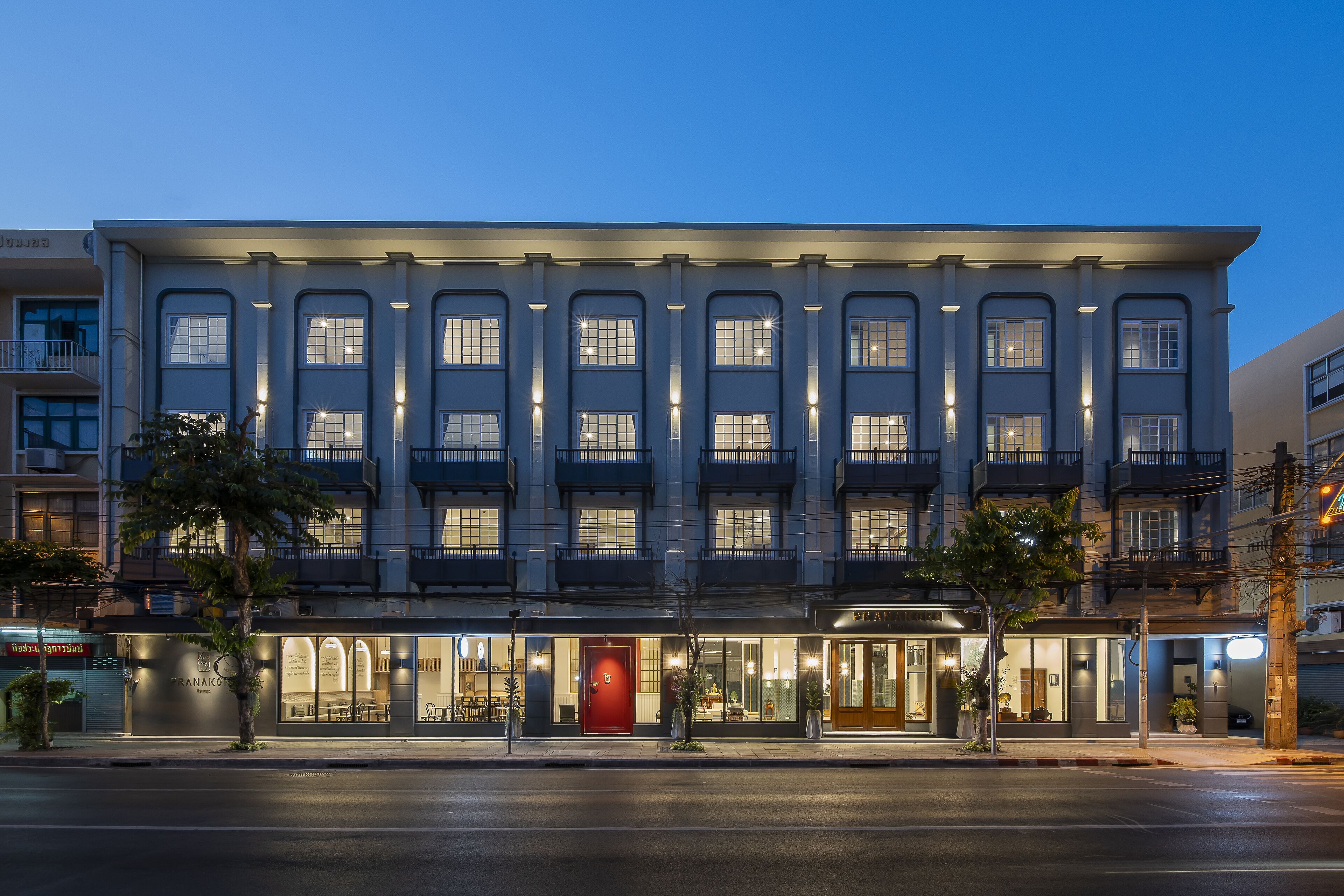 ด้านหน้าที่พัก