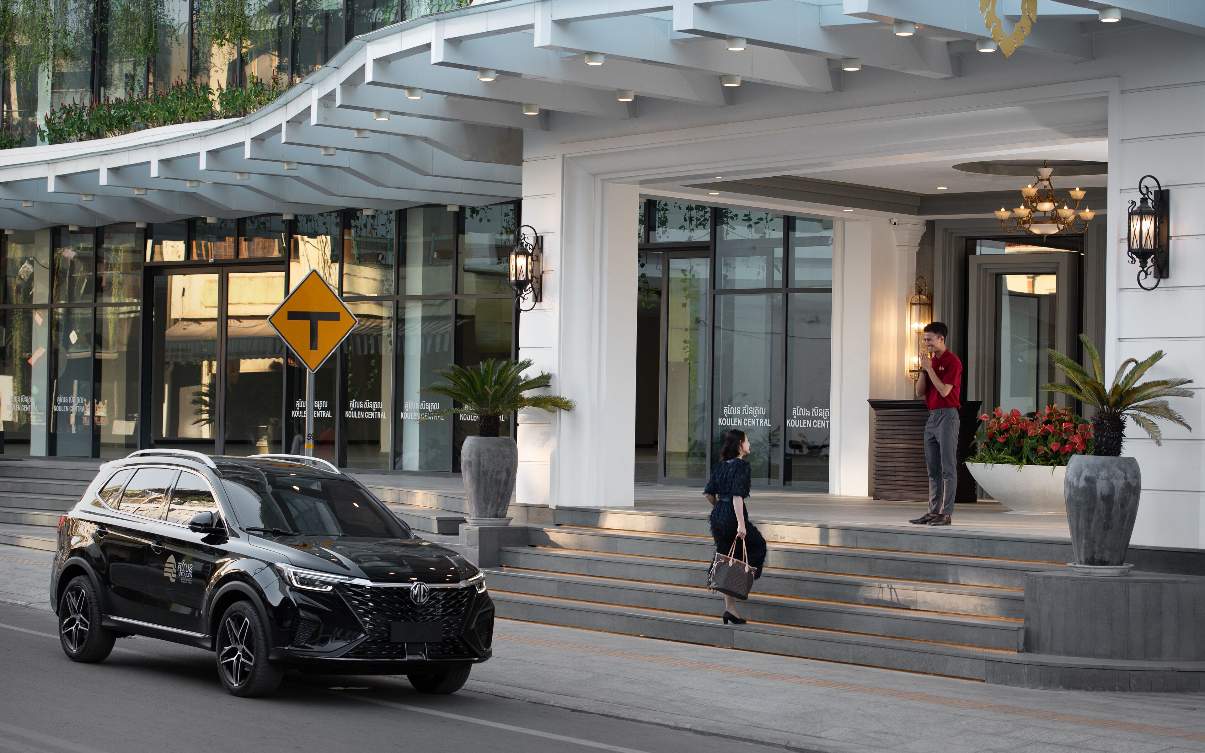 Foto - Koulen Central Hotel