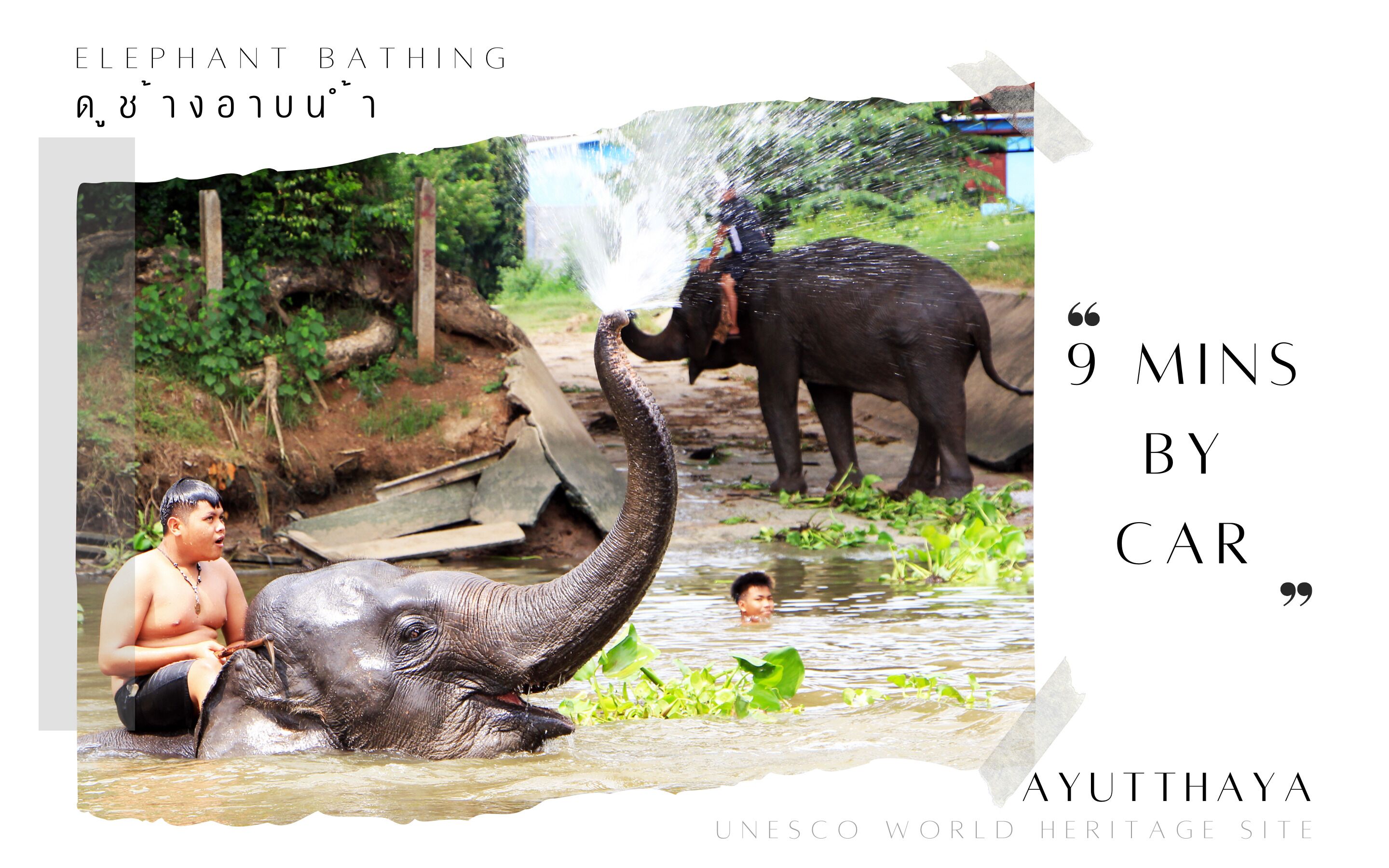 Photo - Room in Guest room - Baan Khunphiphit Homestay