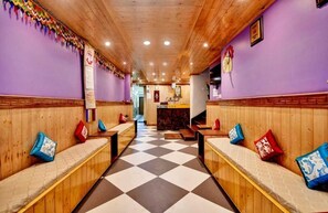 منطقة الاستقبال