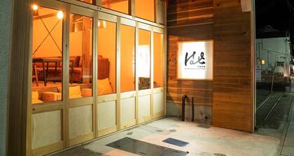 30 seconds walk to the hot spring Selfcatering a / Iwaki Fukushima