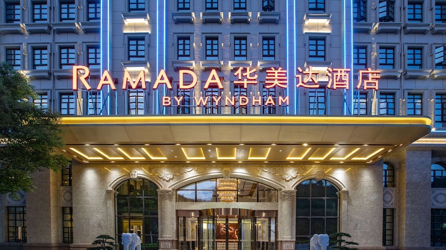 Ramada By Wyndham Shaoguan Danxia Mountain