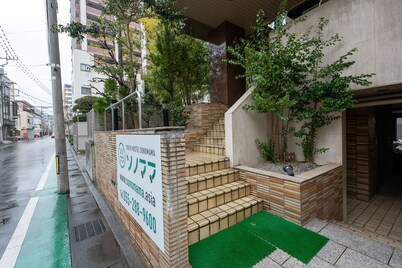 Youth Hostel Sonomama
