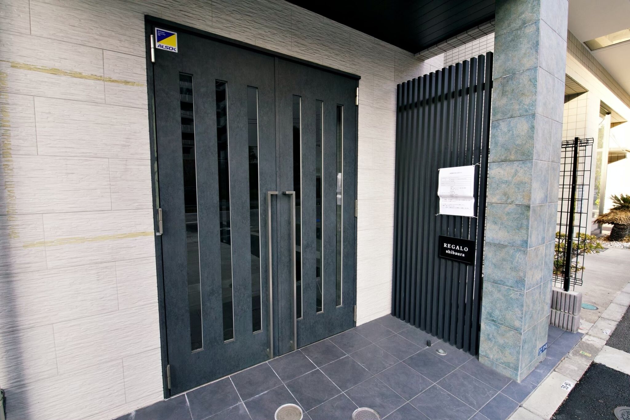 2 bedrooms, desk, free WiFi