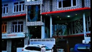 A building with a sign that reads "Hotel Saporo." - skardu eat and stay (Skardu baltistan)
