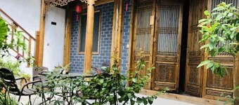 Huangshan Yanlaige Home Stay