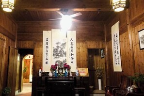 Interior - Huangshan Yanlaige Home Stay (Huangshan)