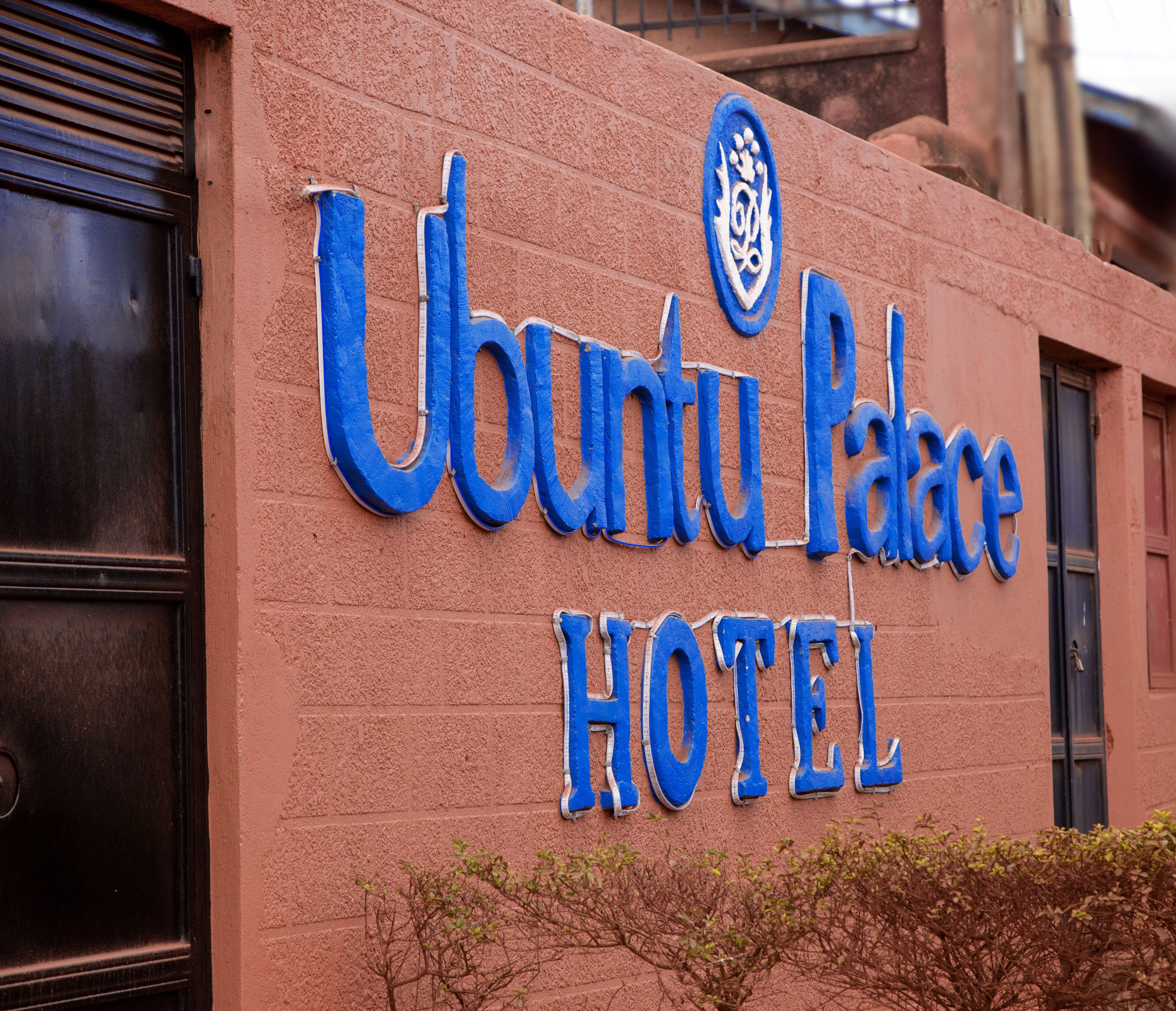 تفاصيل الفندق من الخارج