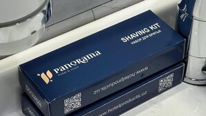 Free toiletries, hair dryer, bathrobes, slippers - Hotel Panorama Samarkand (Samarkand)