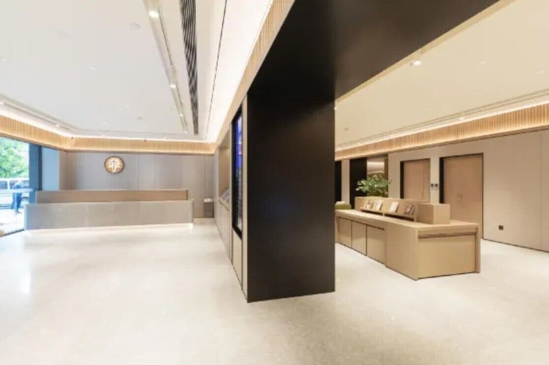 الردهة