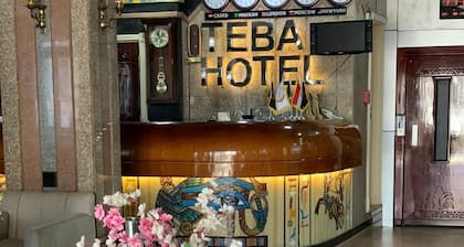 Teba hotel Ras El Bar