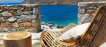 Amorgos Elegant Houses, Villa. 1