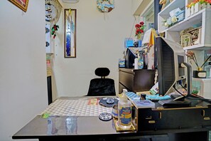 منطقة الاستقبال