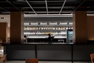 Bar (en la propiedad)