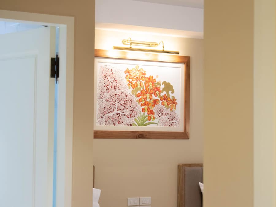 Kamar