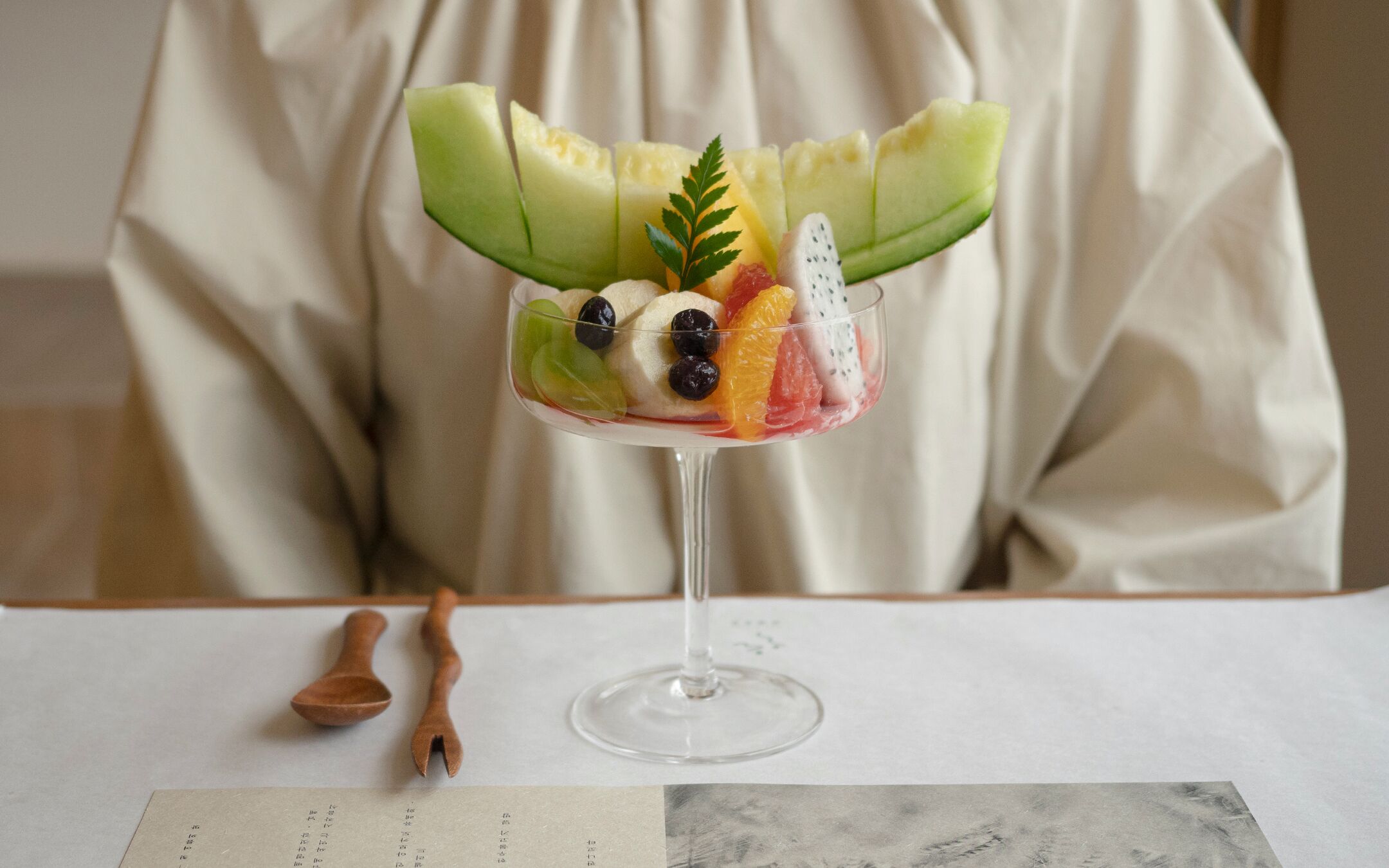餐厅