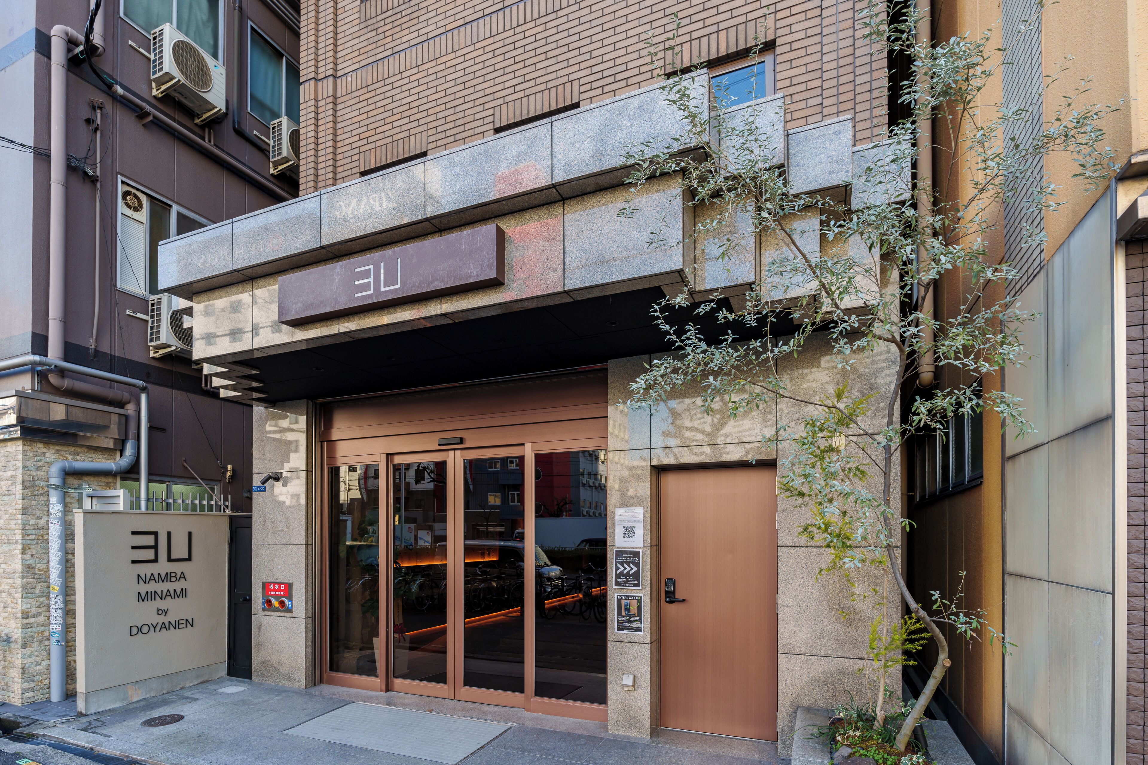Foto - 3U NAMBA MINAMI - DOYANEN HOTELs