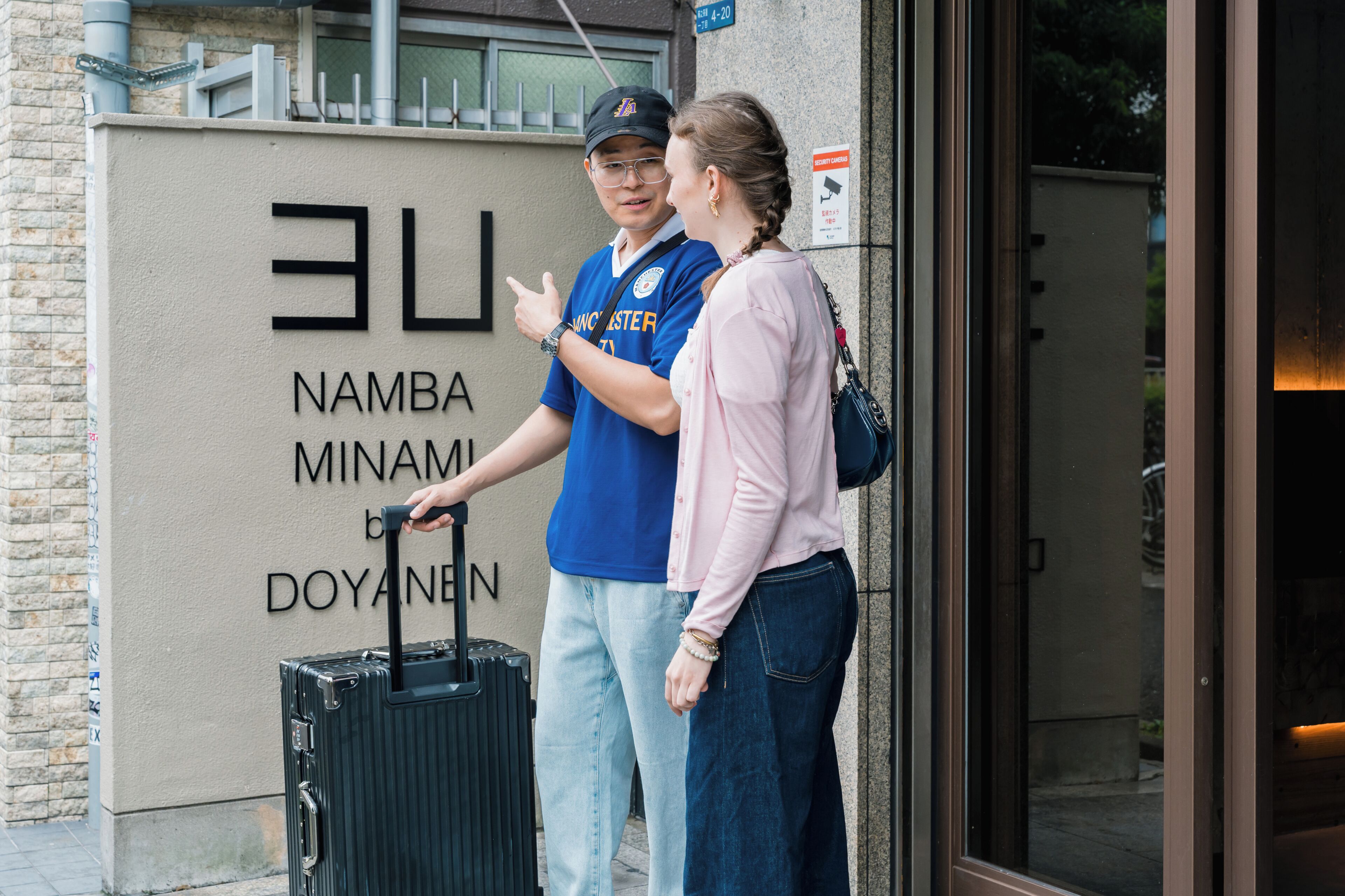 Foto - 3U Namba Minami - Doyanen Hotels