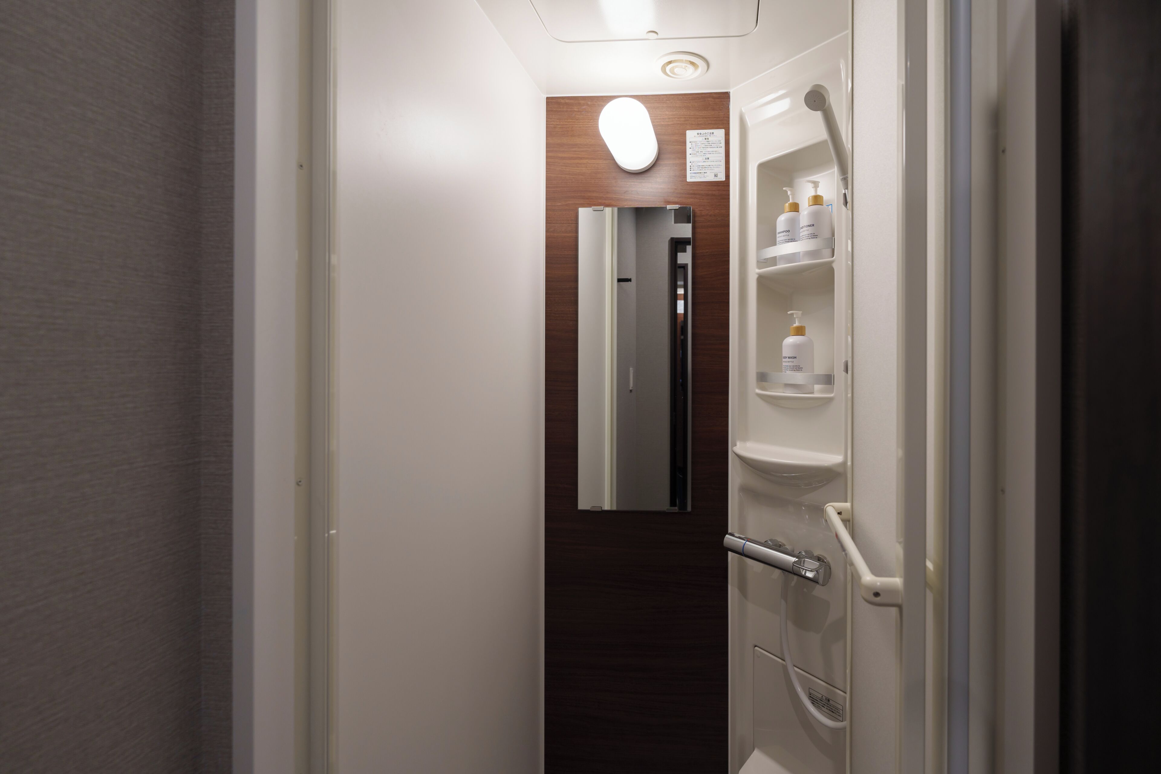 Photo - 3U Namba Minami - Doyanen Hotels