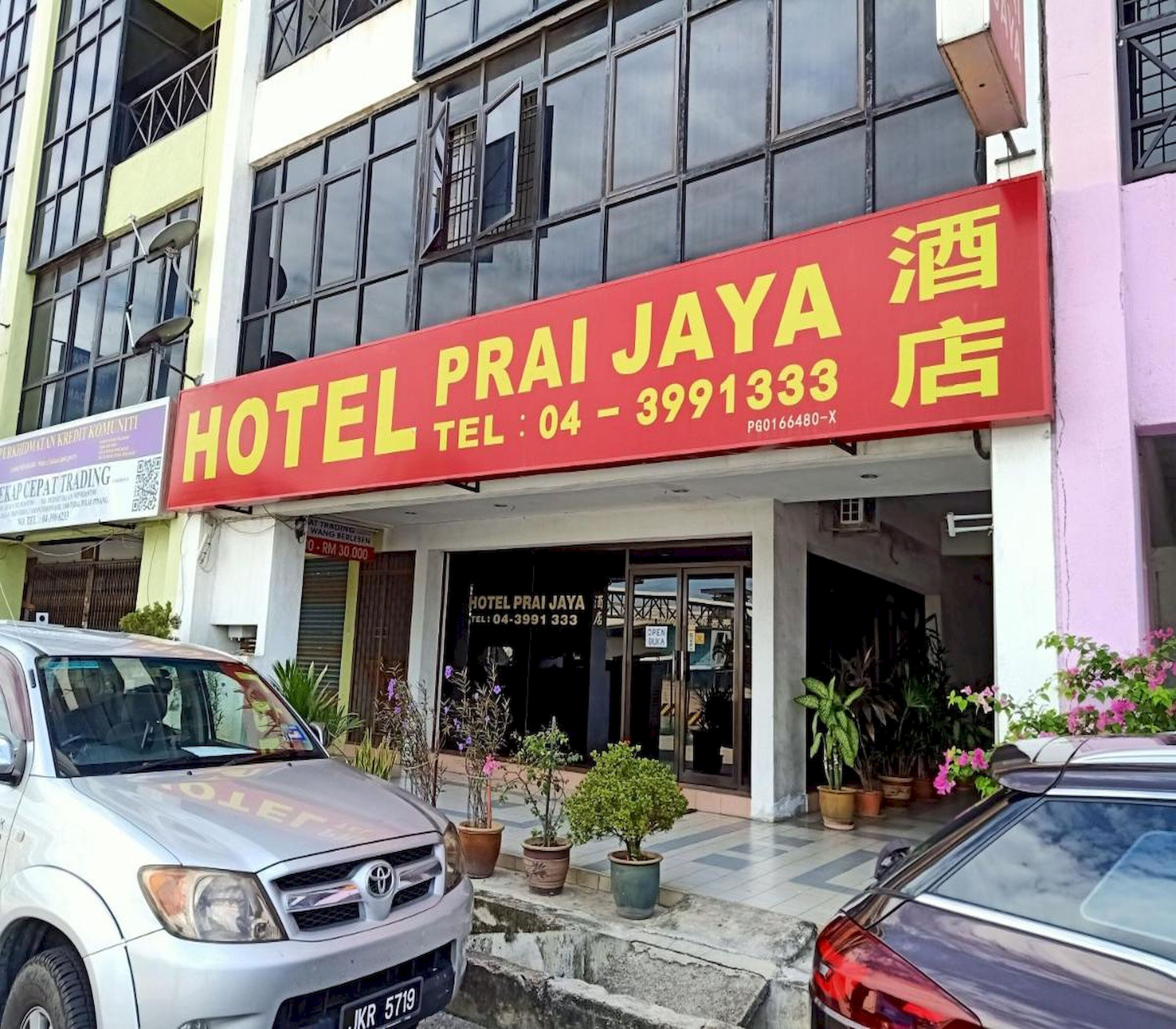 Bagian depan properti