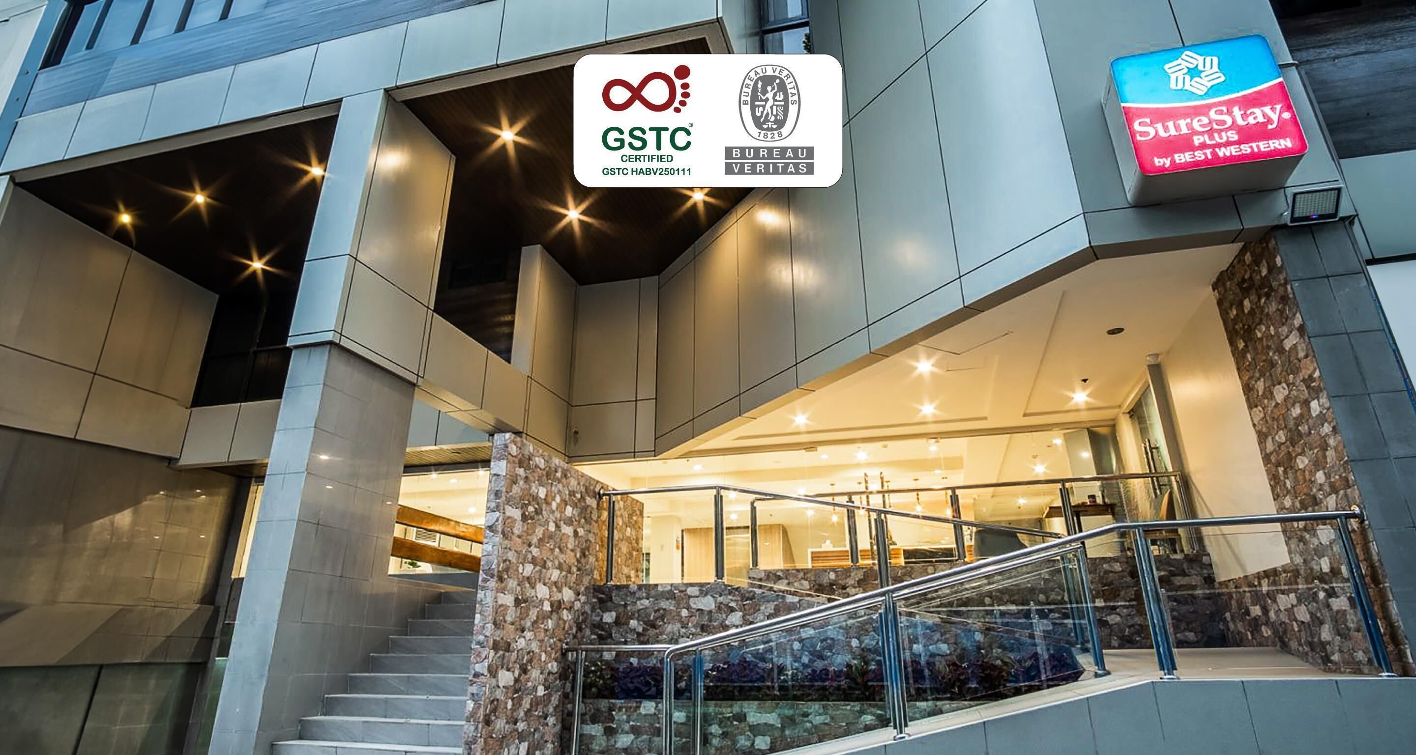 บริเวณภายนอก