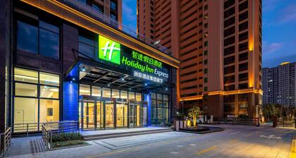 Holiday Inn Express Suzhou Fenhu by IHG