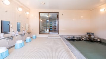 Public bath