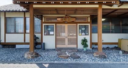 Fuji Sakura Onsen Ryokan