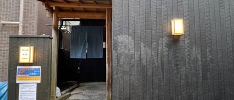 Détail de l’extérieur