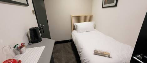 Habitación individual estándar | Wifi gratis