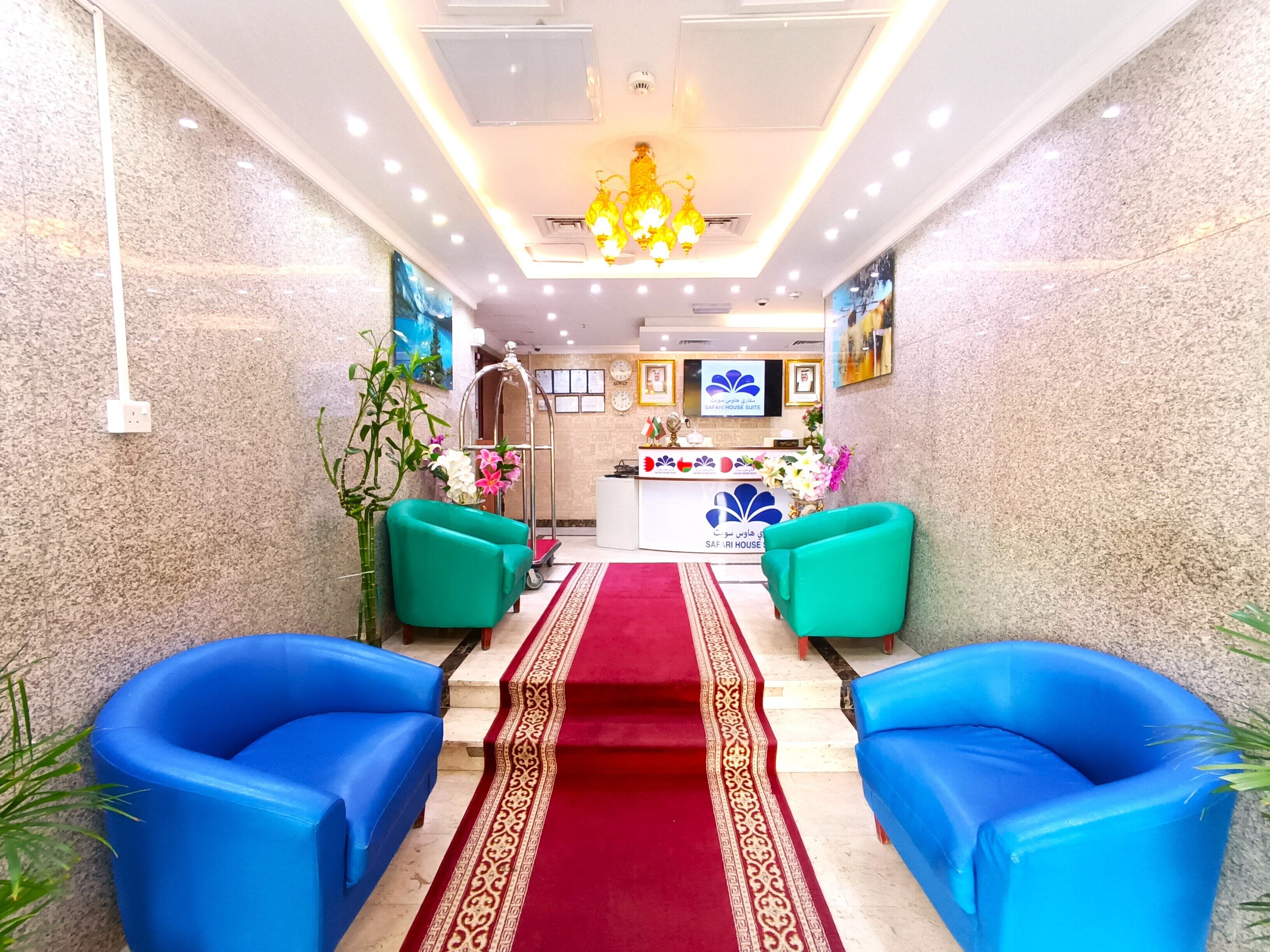 Photo - Safari House Suite