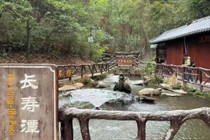 Point of interest - Zhangjiajie He Fengshe Inn (Zhangjiajie)