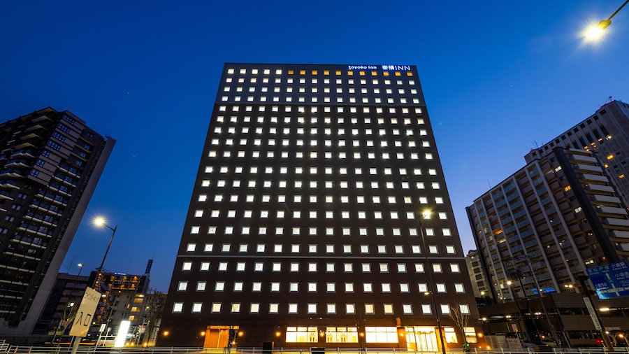 Toyoko Inn Kokura-eki Kita-guchi