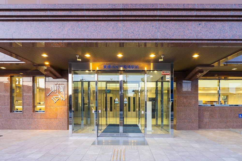 Toyoko Inn Gotemba Ekimae