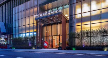 UrCove by Hyatt Shenzhen Bay EcoTech Prk