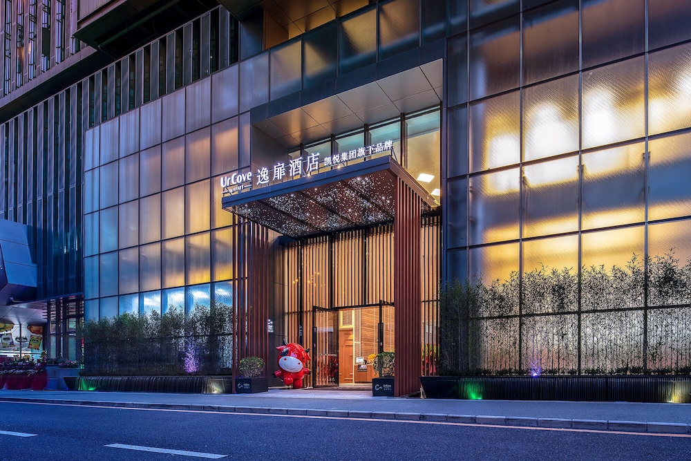 Hampton by Hilton Shenzhen Nanshan Science & Technology Park