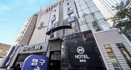 Bulgwang 3S Hotel